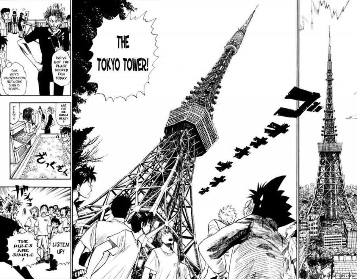 Eyeshield 21 Chapter 32 Page 14