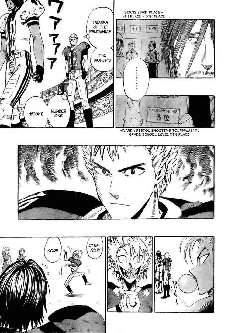 Eyeshield 21 Chapter 321 Page 12