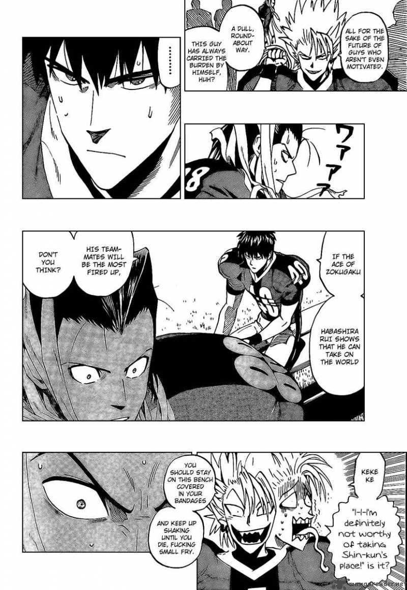 Eyeshield 21 Chapter 329 Page 10