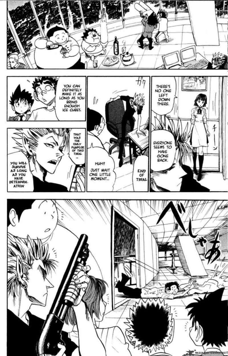 Eyeshield 21 Chapter 33 Page 17