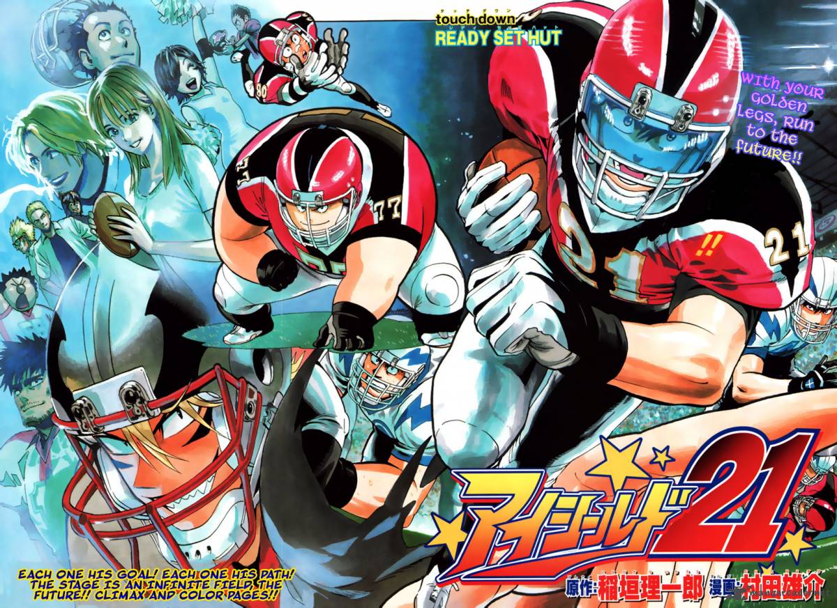 Eyeshield 21 Chapter 333 Page 3