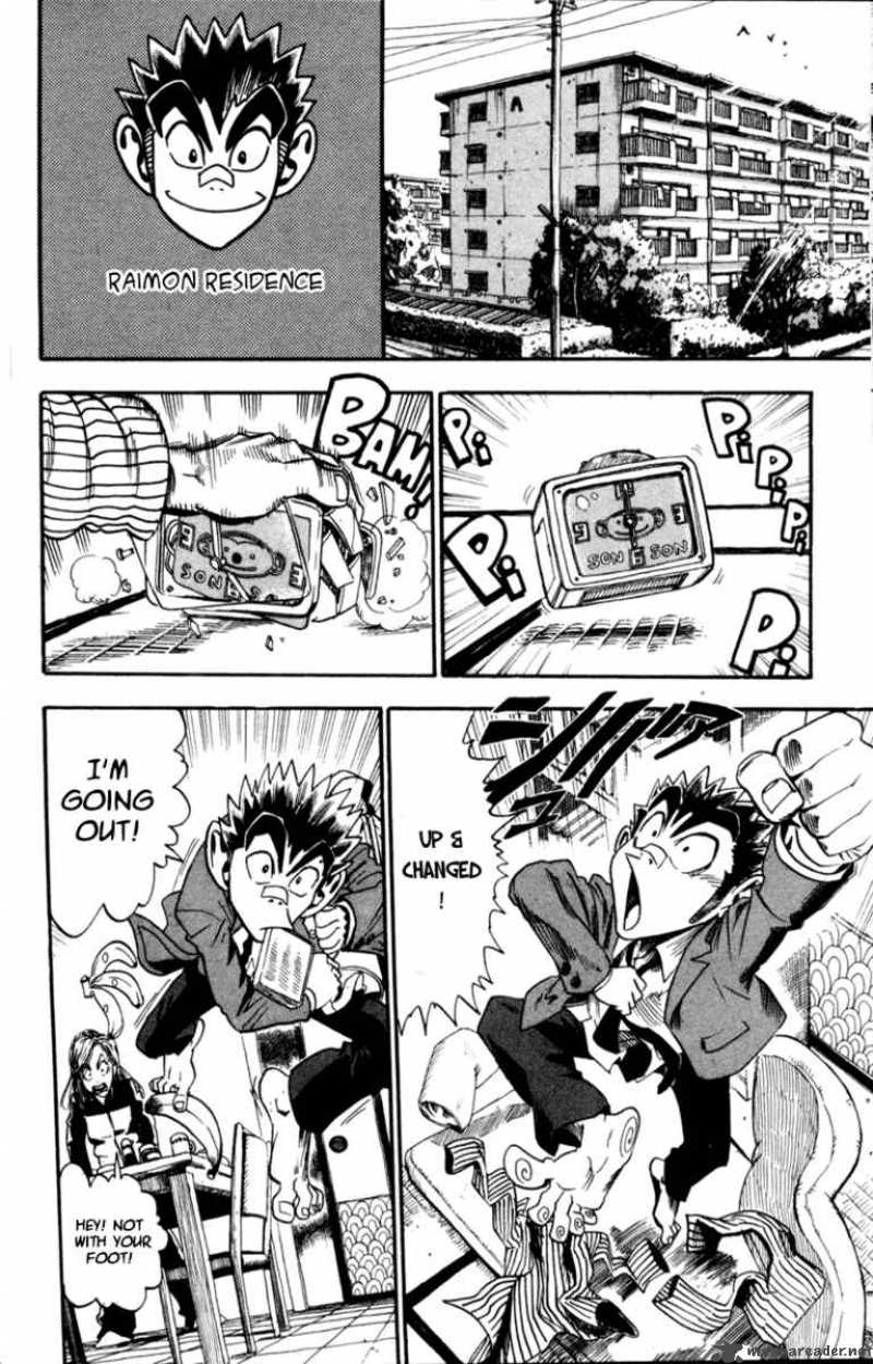 Eyeshield 21 Chapter 34 Page 10