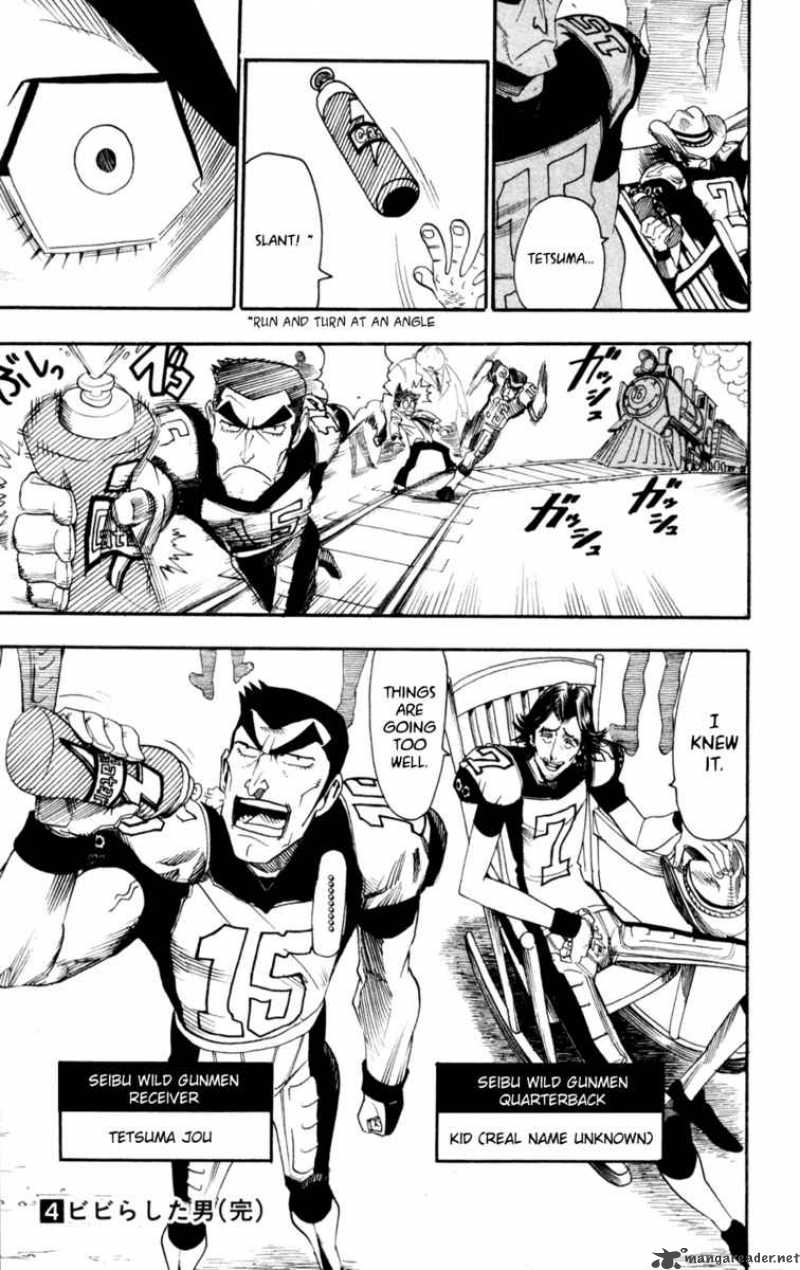 Eyeshield 21 Chapter 34 Page 23