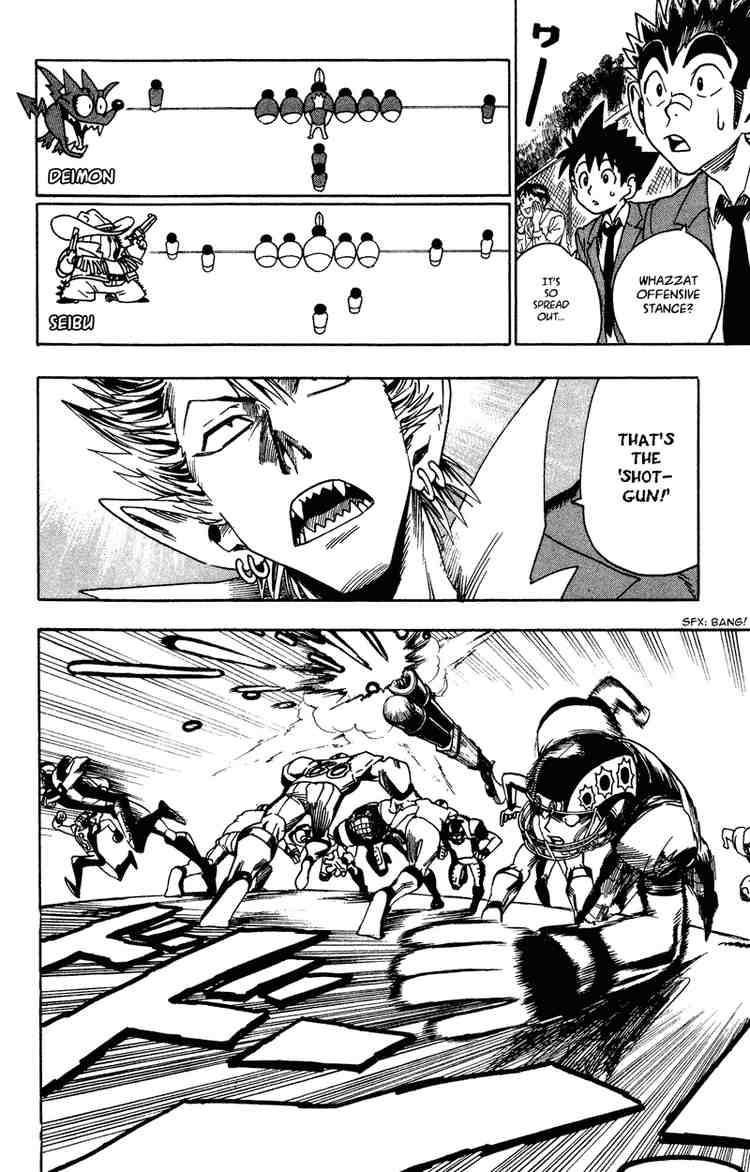 Eyeshield 21 Chapter 35 Page 11