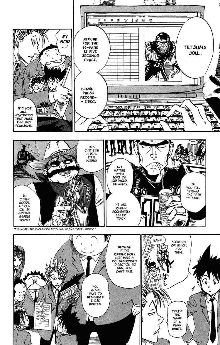 Eyeshield 21 Chapter 35 Page 7