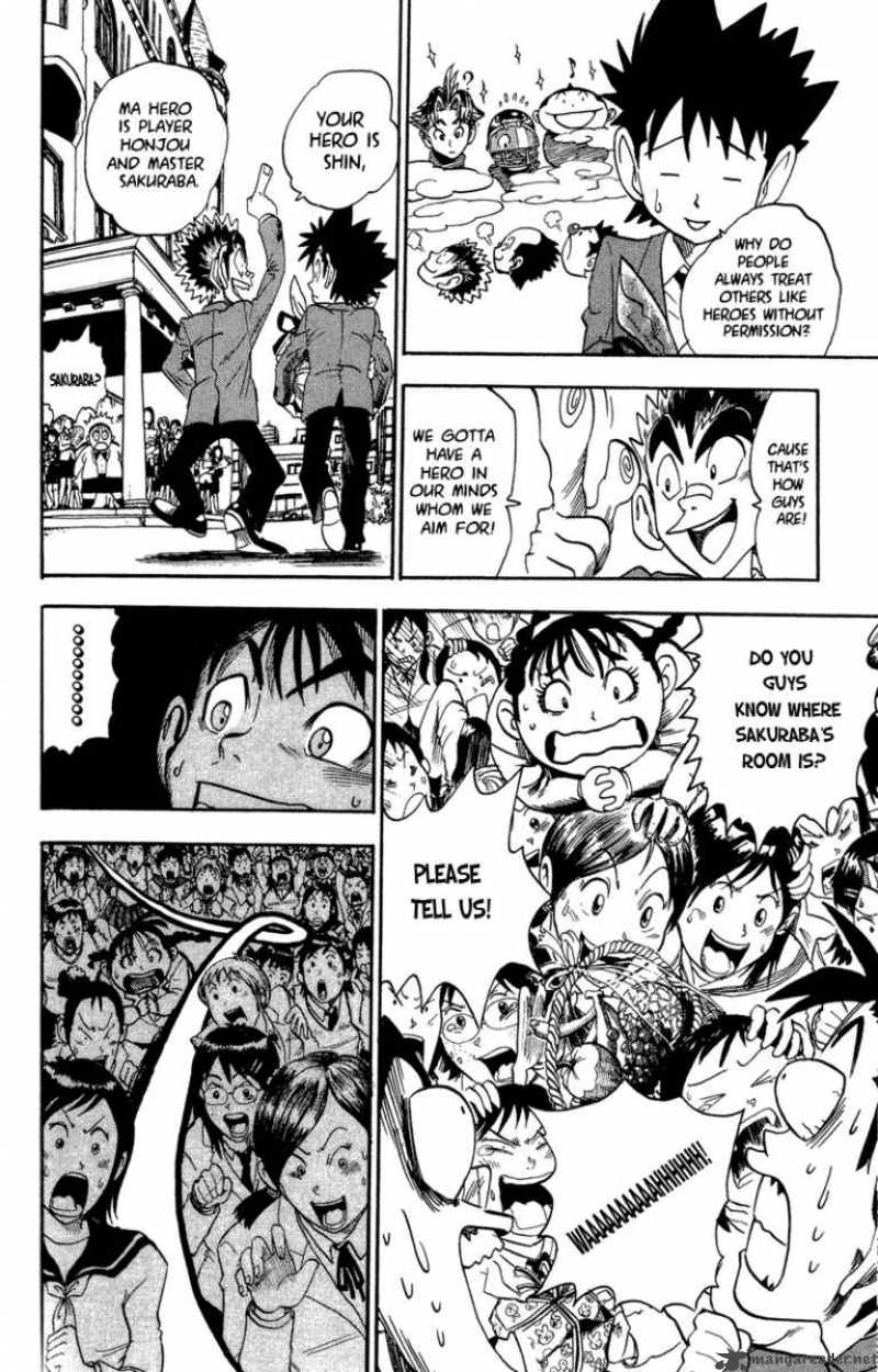 Eyeshield 21 Chapter 36 Page 15