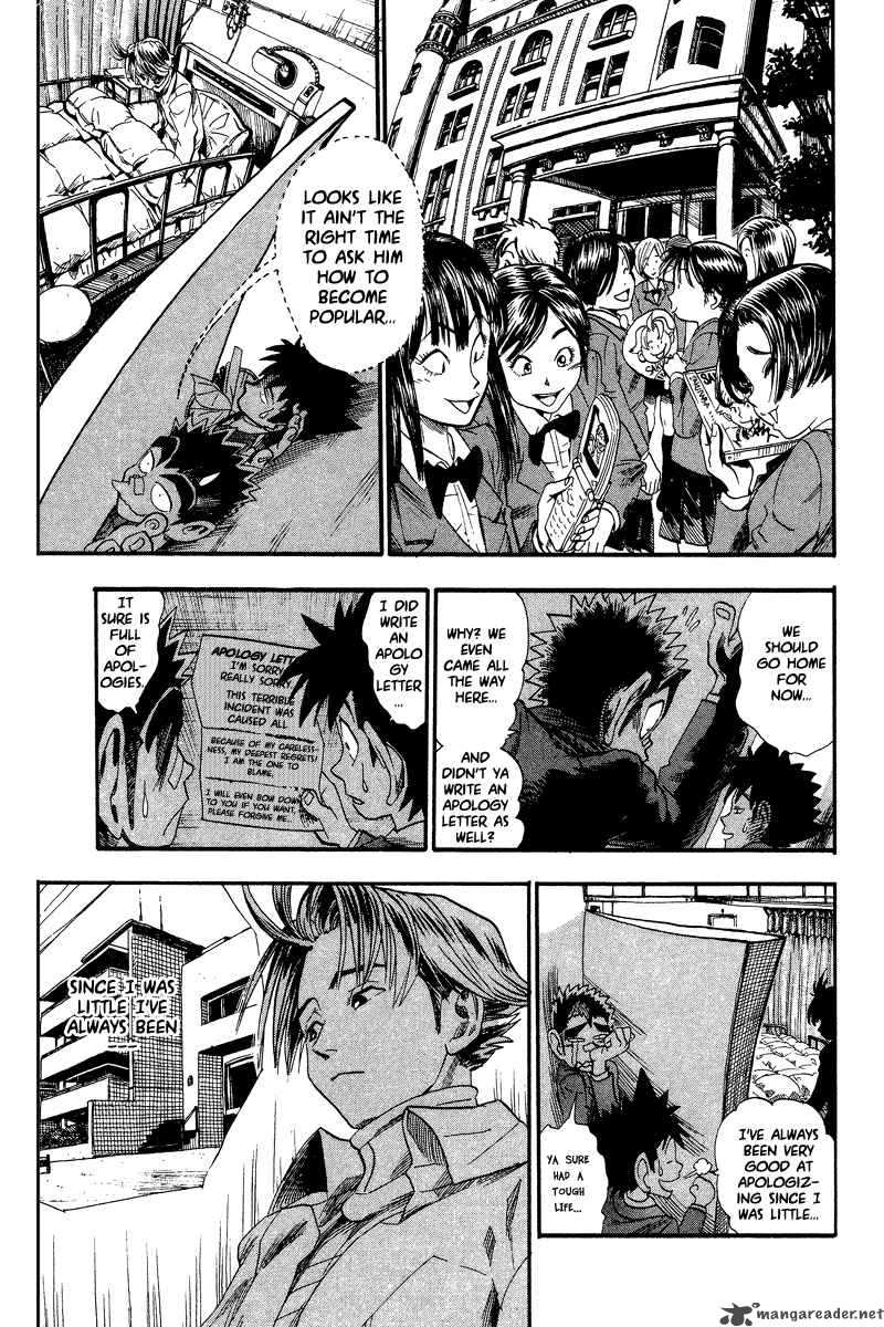 Eyeshield 21 Chapter 37 Page 6
