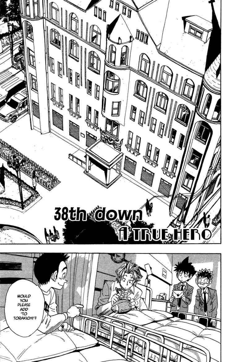 Eyeshield 21 Chapter 38 Page 1