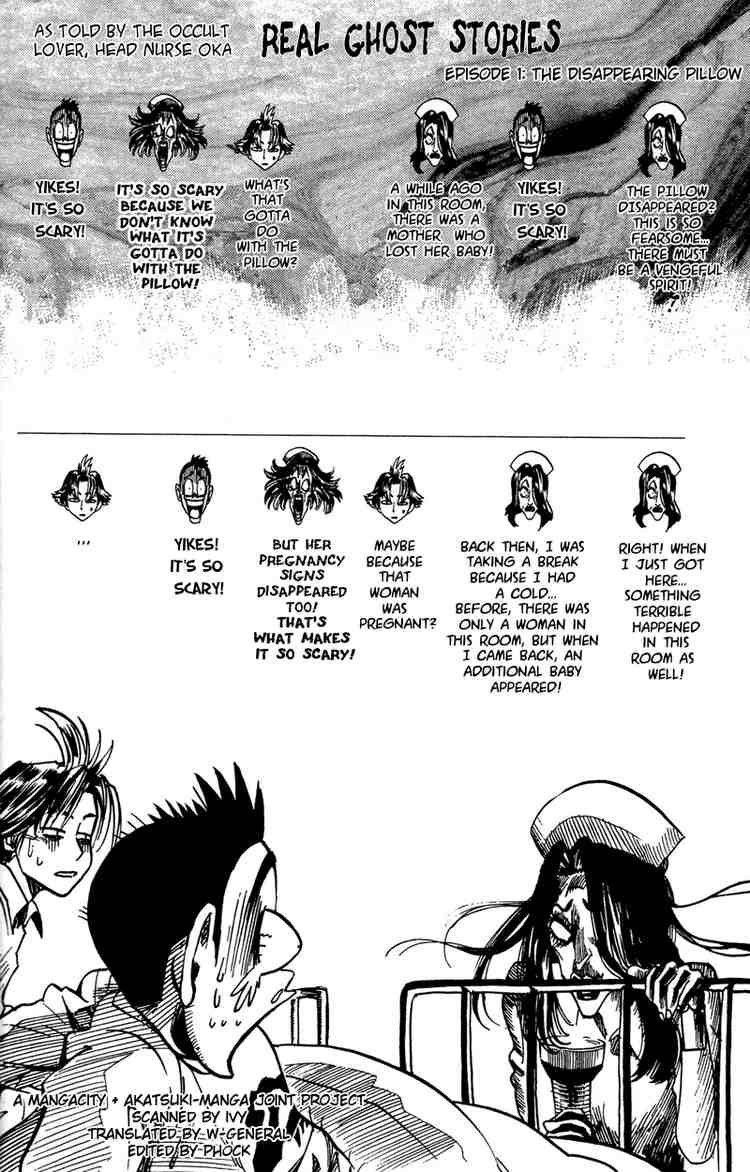 Eyeshield 21 Chapter 38 Page 19