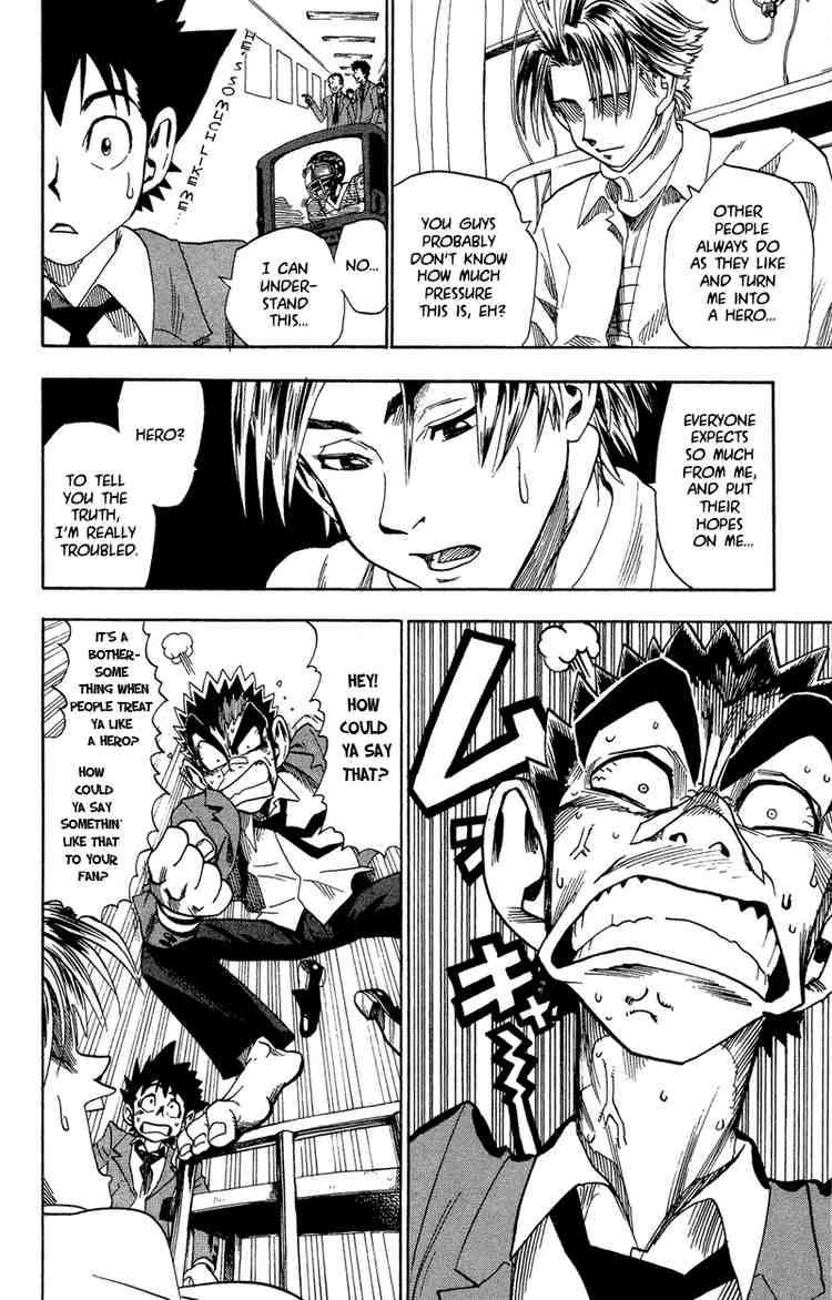 Eyeshield 21 Chapter 38 Page 6