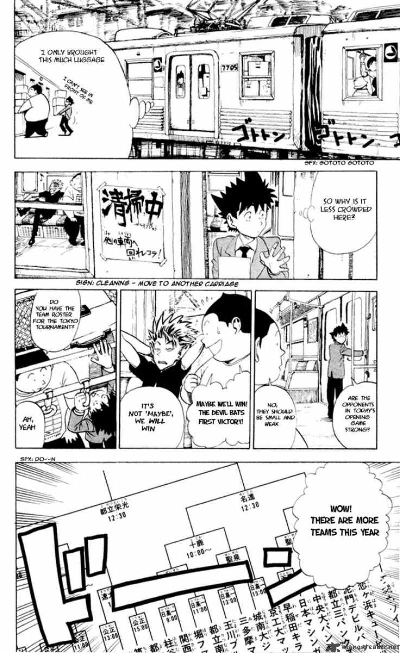 Eyeshield 21 Chapter 4 Page 2