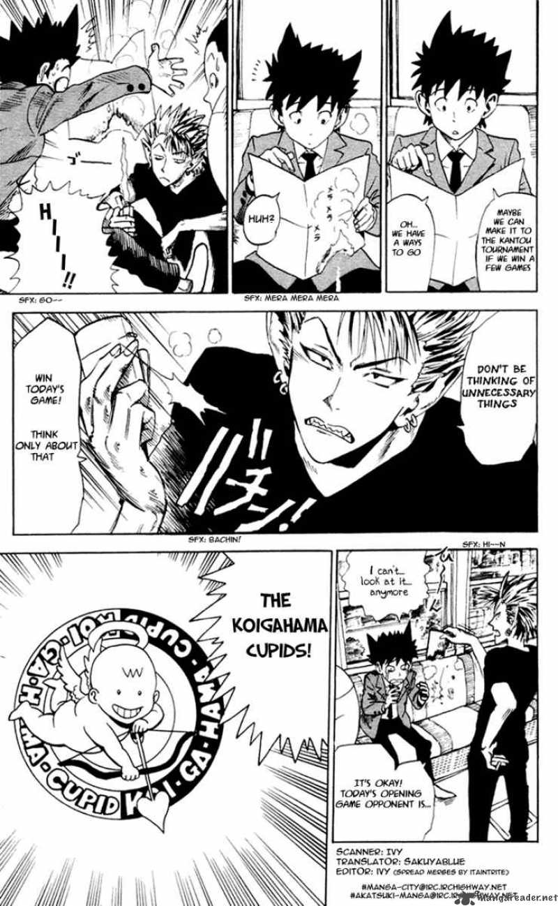 Eyeshield 21 Chapter 4 Page 3