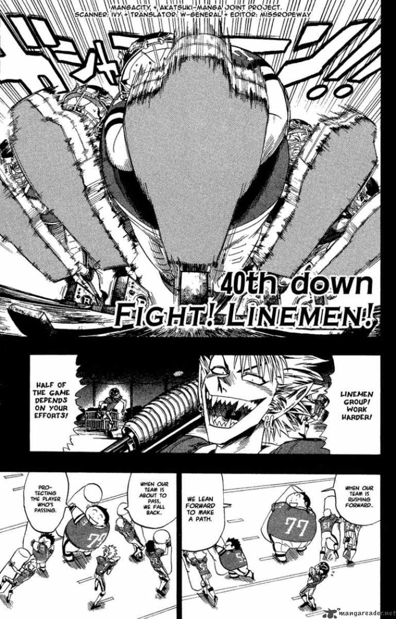 Eyeshield 21 Chapter 40 Page 1