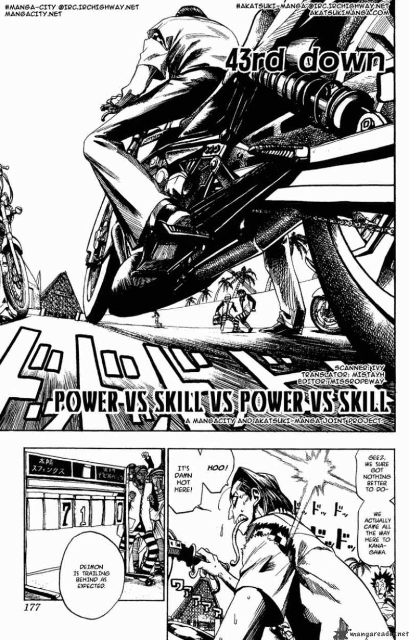 Eyeshield 21 Chapter 43 Page 1