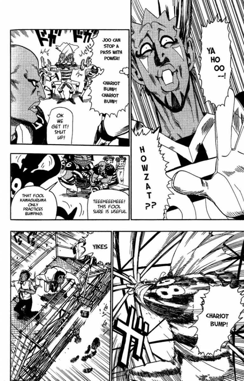 Eyeshield 21 Chapter 47 Page 3