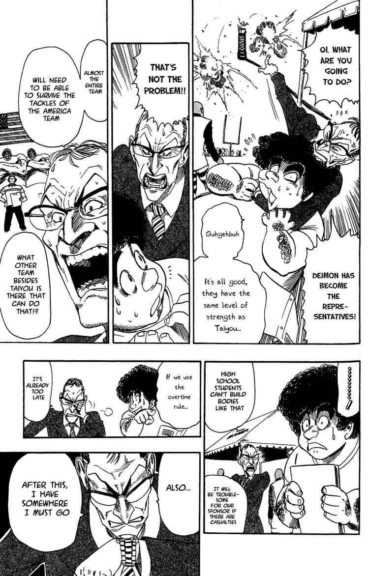 Eyeshield 21 Chapter 49 Page 12