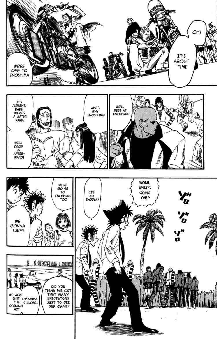 Eyeshield 21 Chapter 49 Page 13
