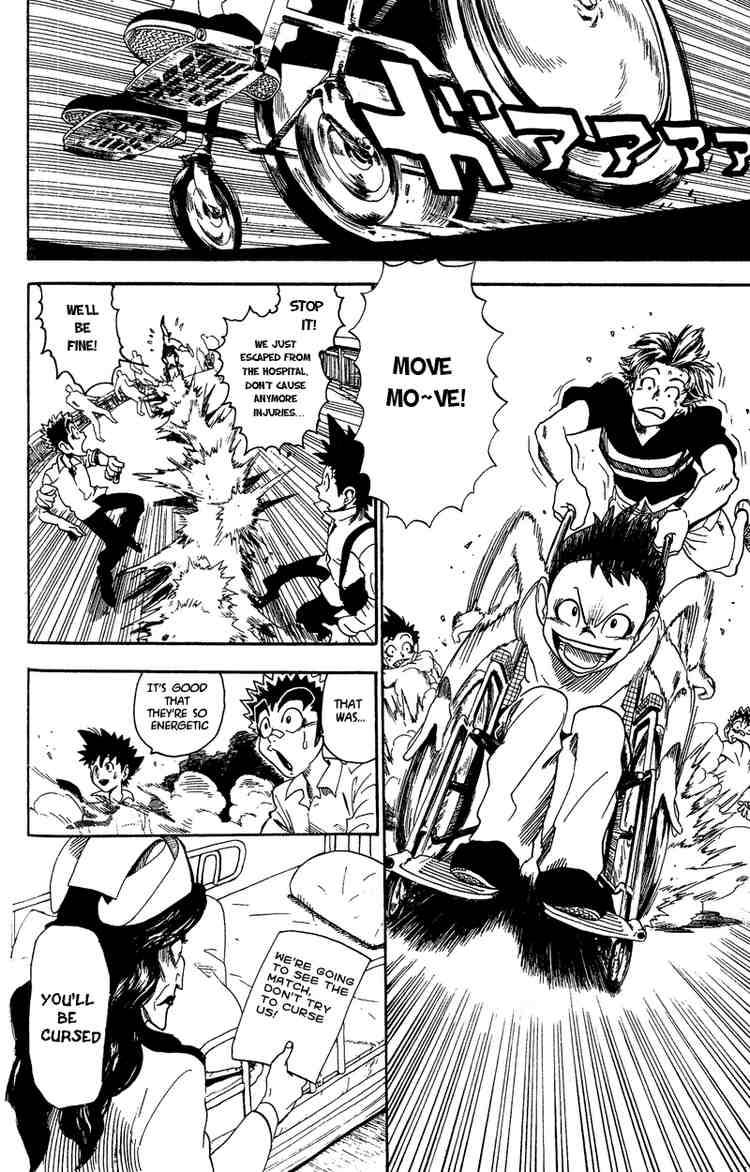 Eyeshield 21 Chapter 49 Page 16
