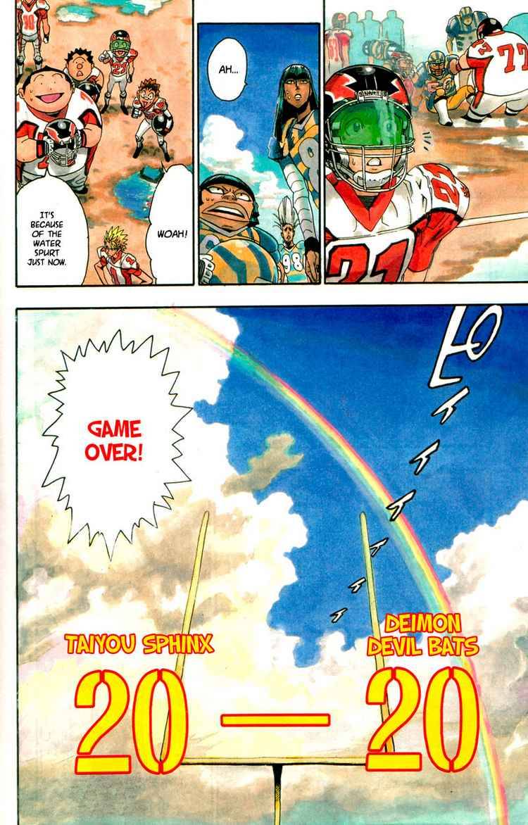 Eyeshield 21 Chapter 49 Page 5