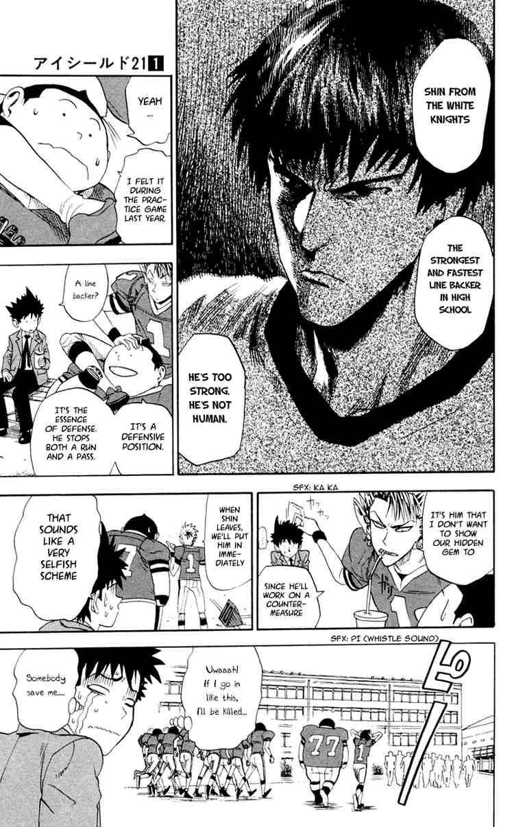 Eyeshield 21 Chapter 5 Page 8