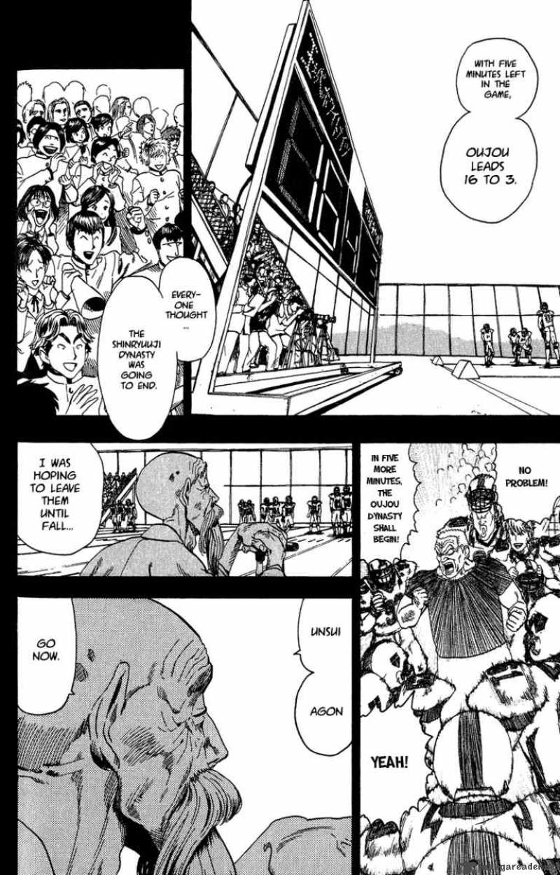 Eyeshield 21 Chapter 50 Page 7