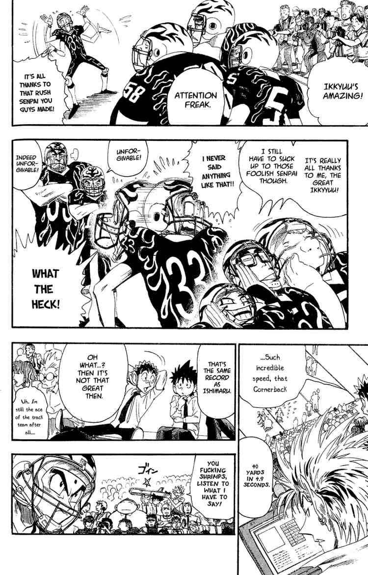 Eyeshield 21 Chapter 51 Page 11