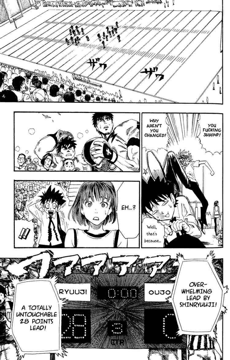 Eyeshield 21 Chapter 51 Page 7