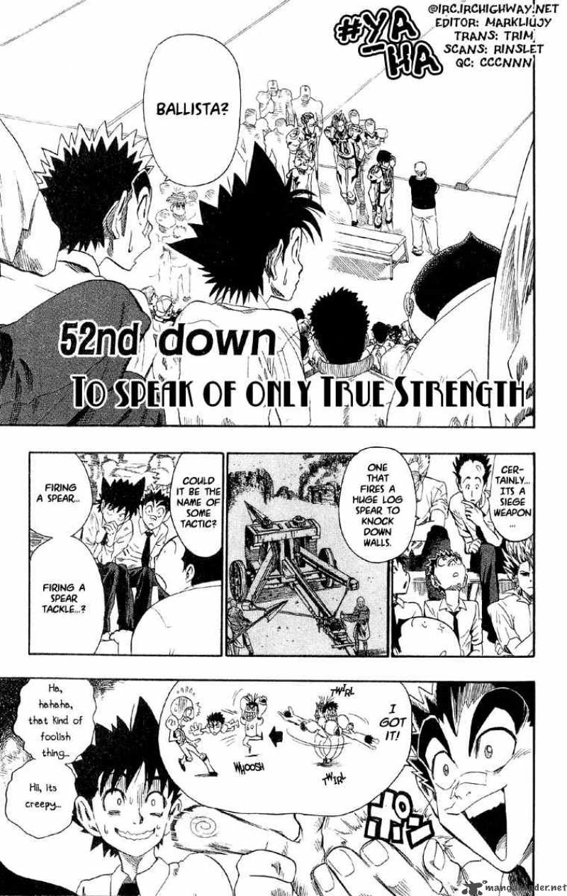 Eyeshield 21 Chapter 52 Page 1