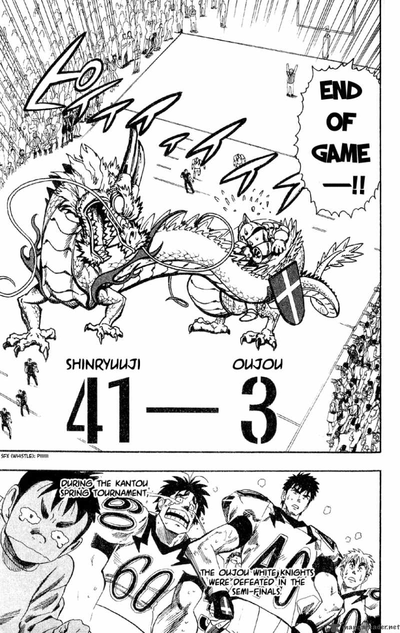 Eyeshield 21 Chapter 52 Page 11