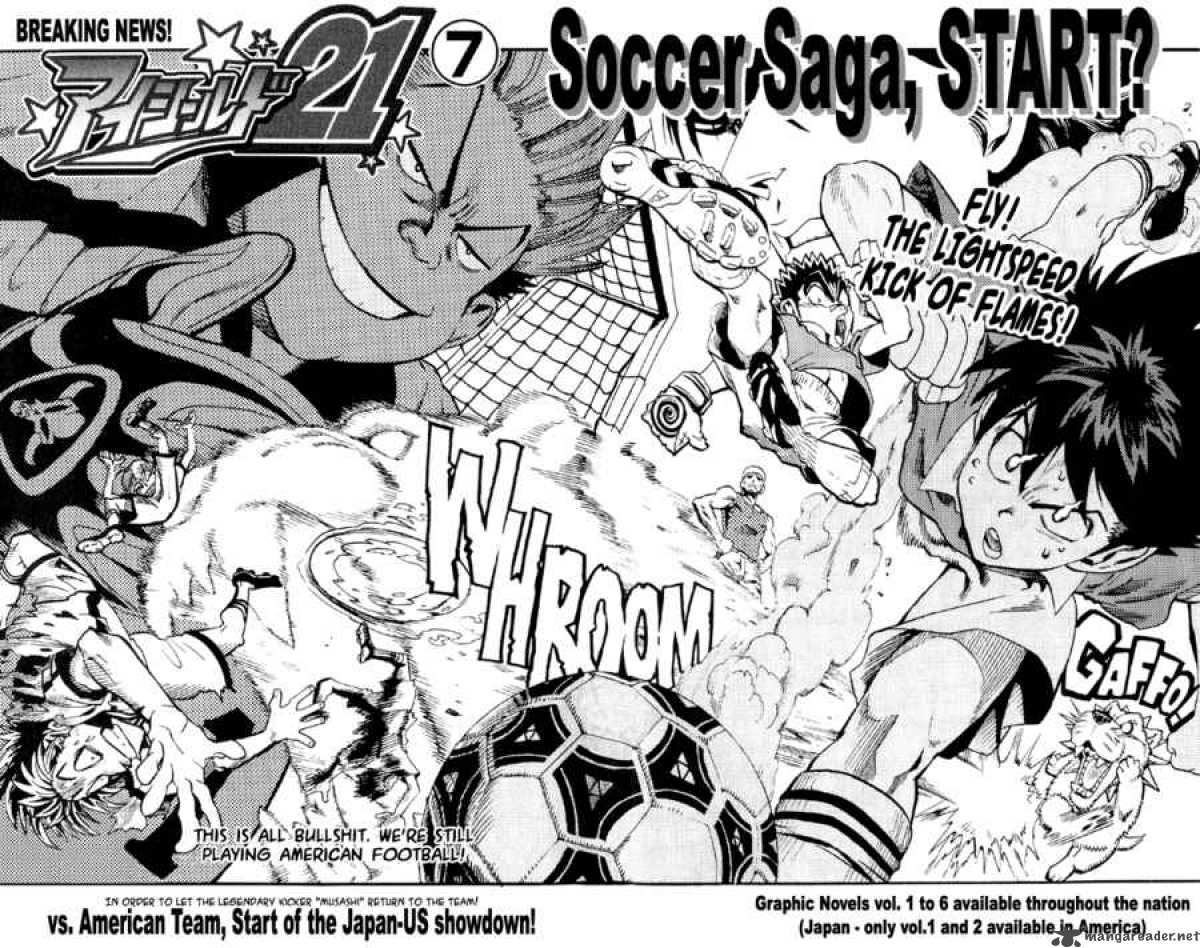 Eyeshield 21 Chapter 52 Page 23