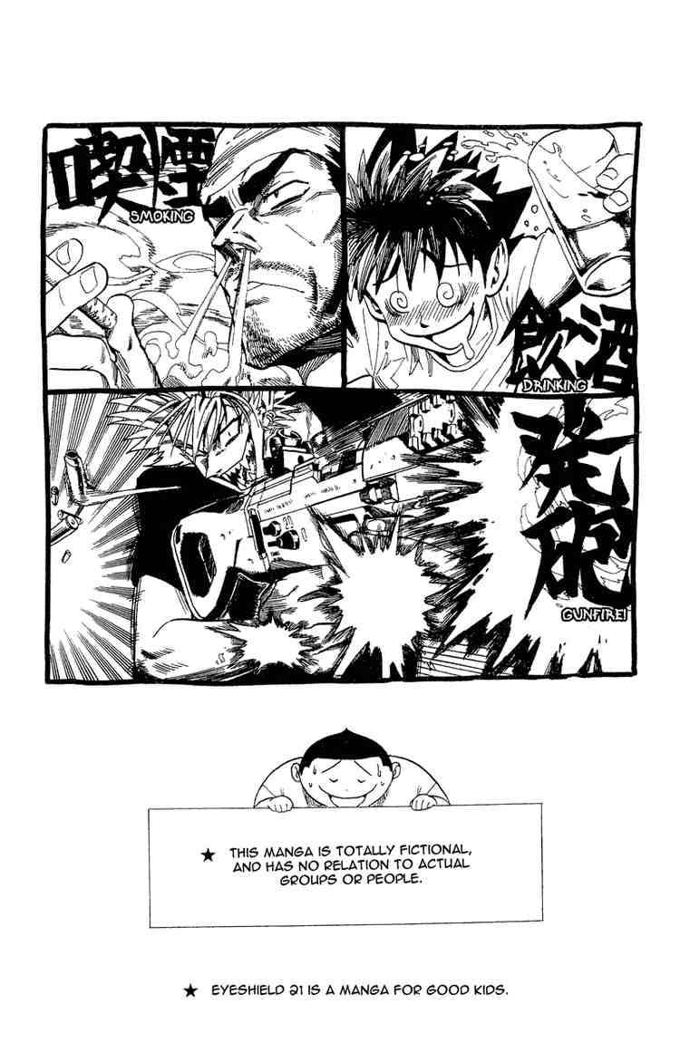 Eyeshield 21 Chapter 53 Page 3