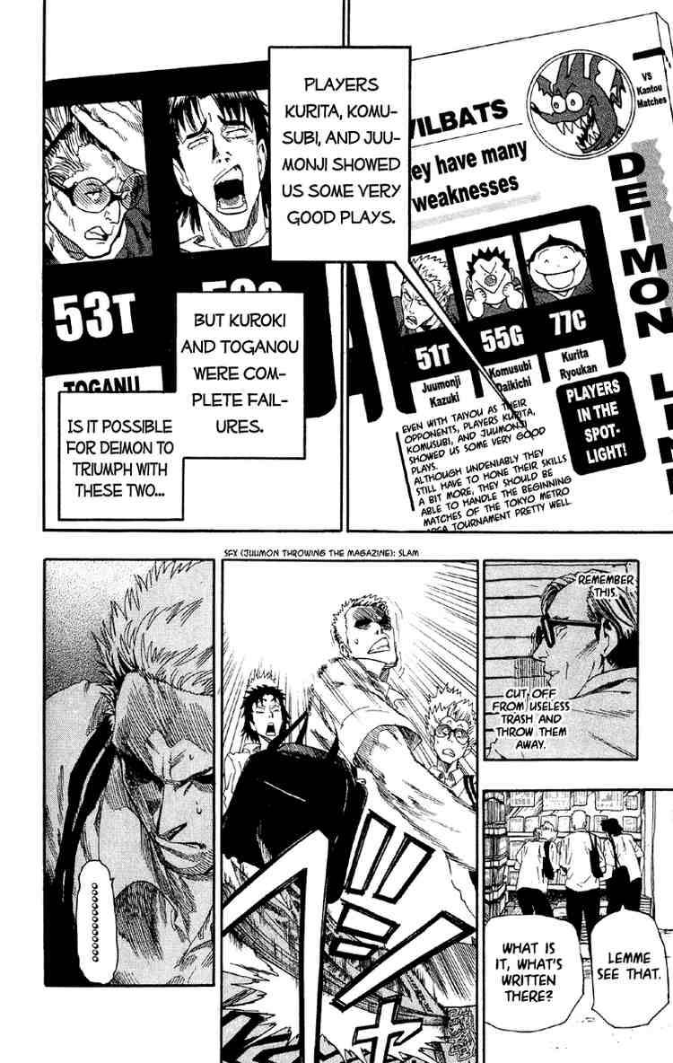 Eyeshield 21 Chapter 54 Page 11