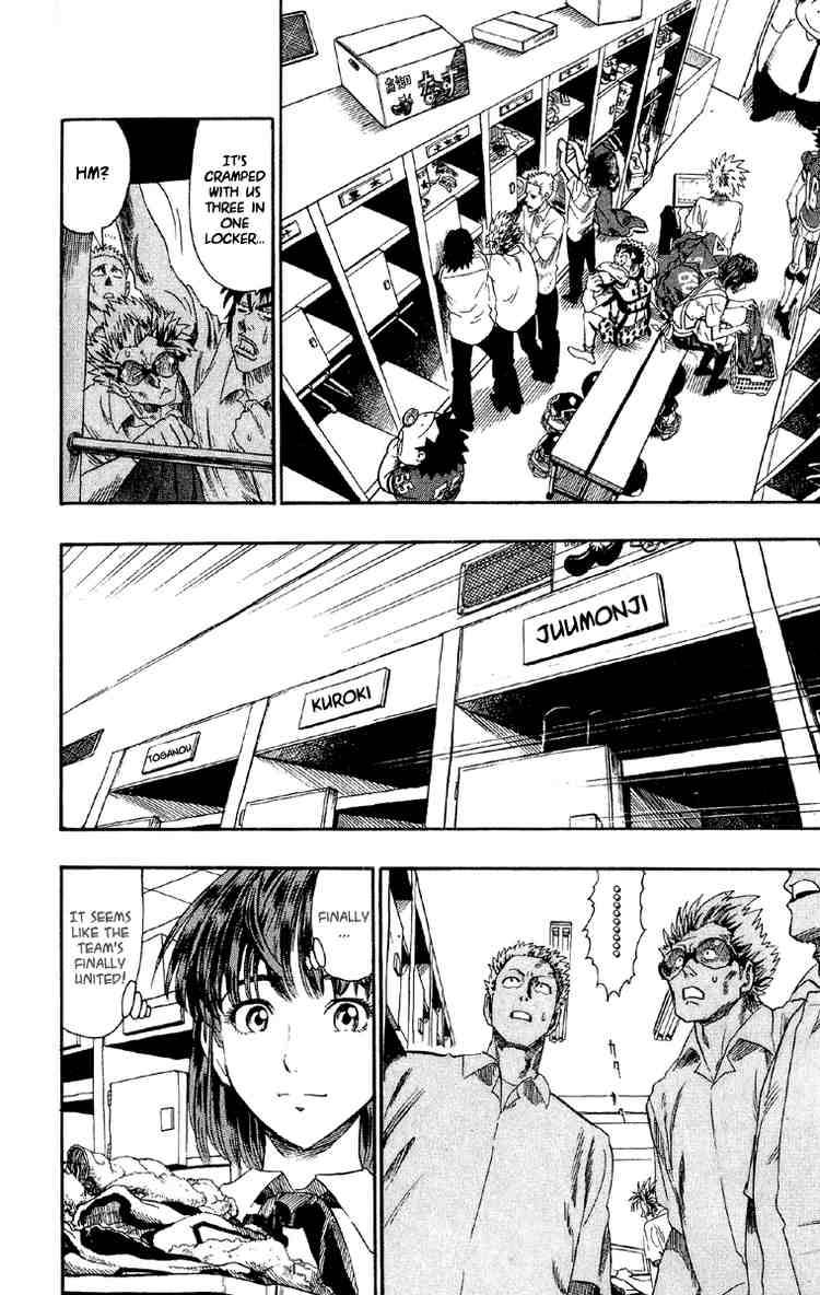 Eyeshield 21 Chapter 54 Page 15