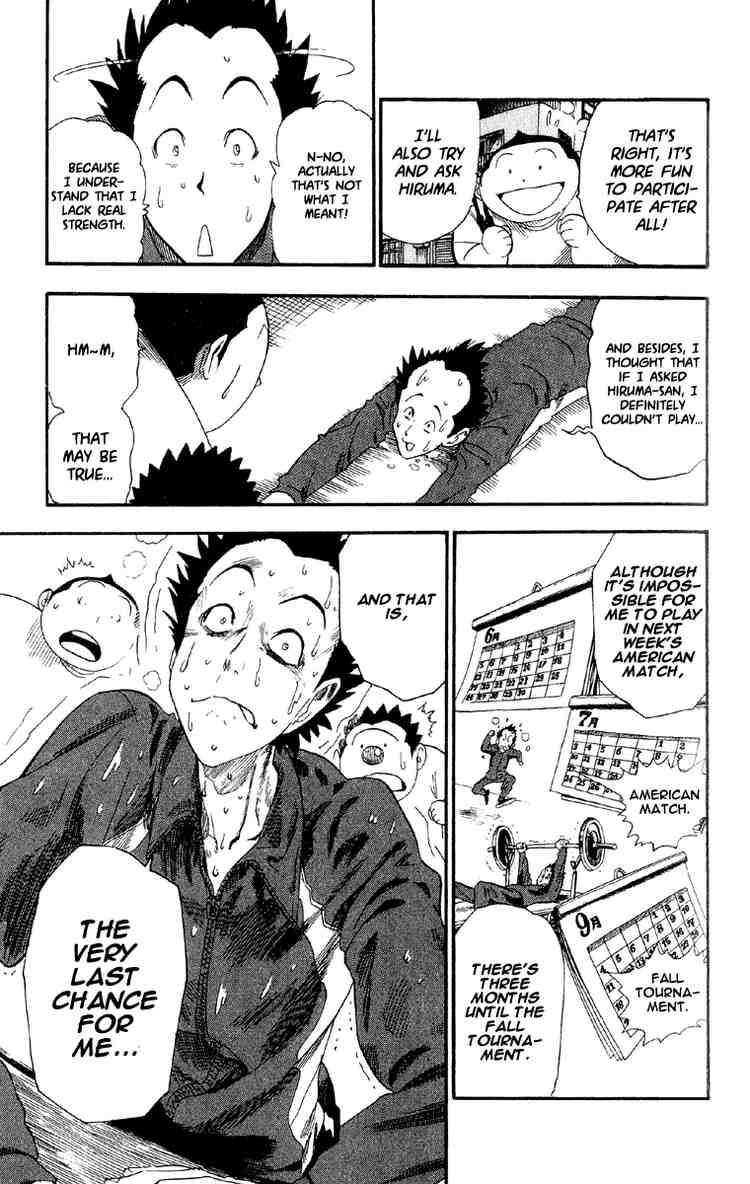 Eyeshield 21 Chapter 54 Page 6