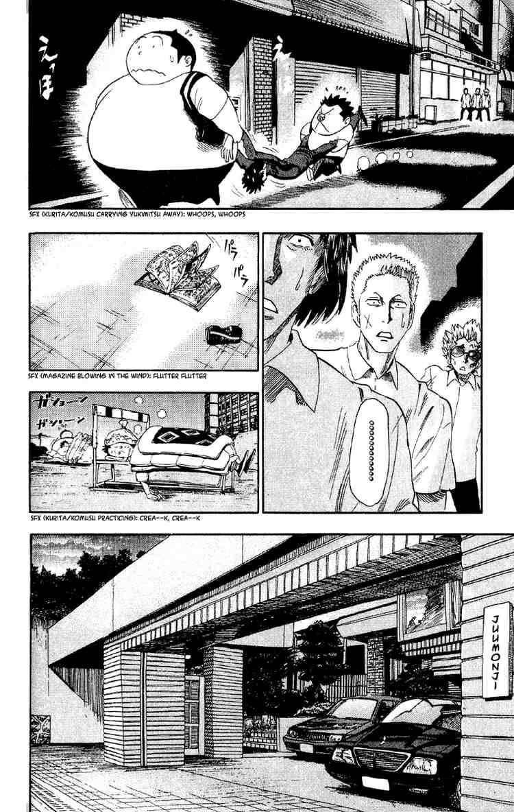 Eyeshield 21 Chapter 54 Page 7