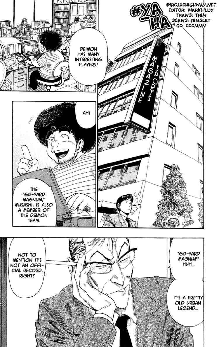 Eyeshield 21 Chapter 55 Page 1