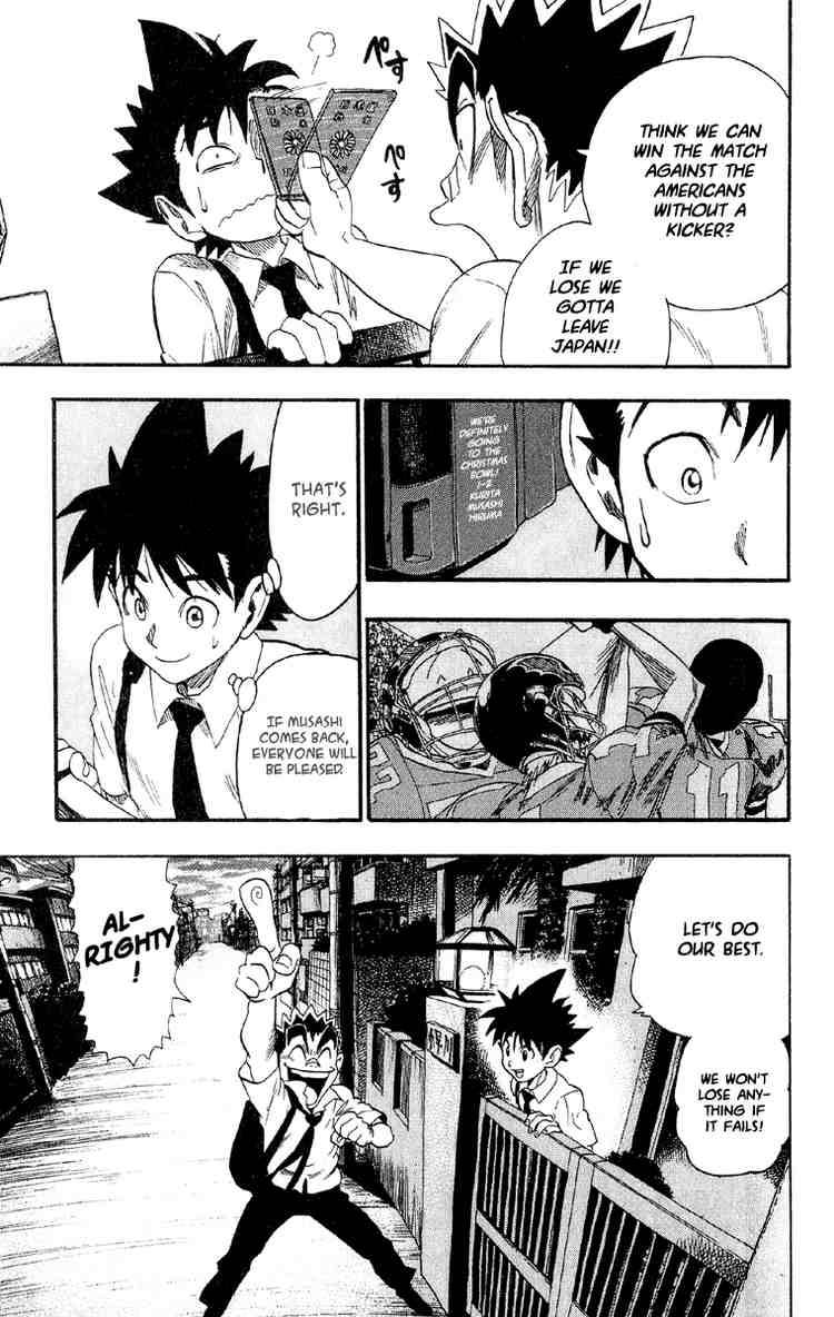 Eyeshield 21 Chapter 55 Page 11