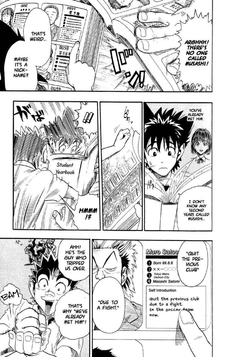 Eyeshield 21 Chapter 55 Page 13