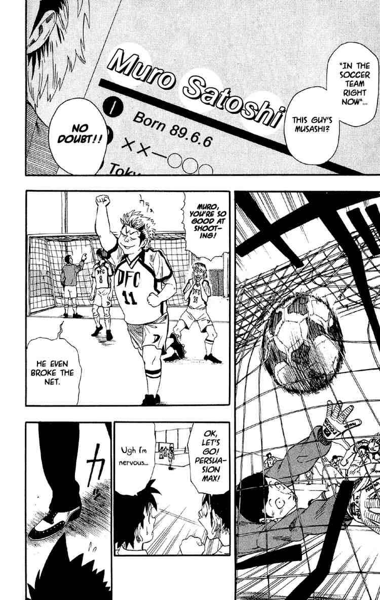 Eyeshield 21 Chapter 55 Page 14