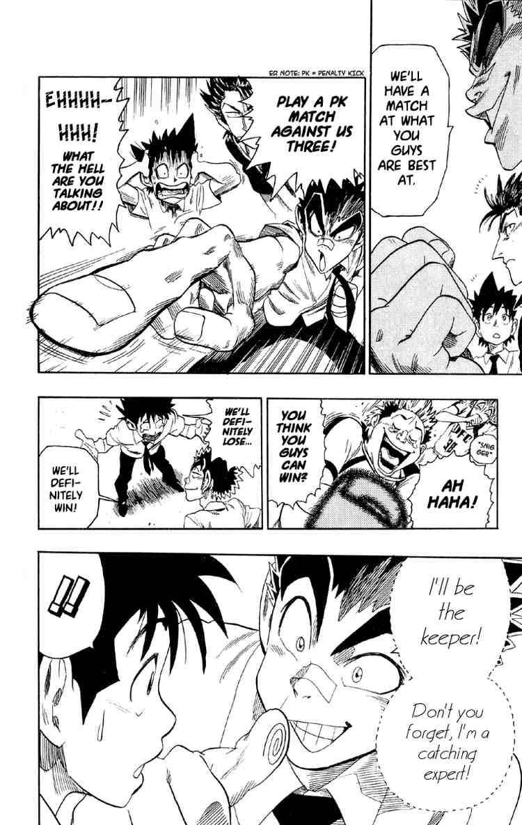 Eyeshield 21 Chapter 55 Page 18