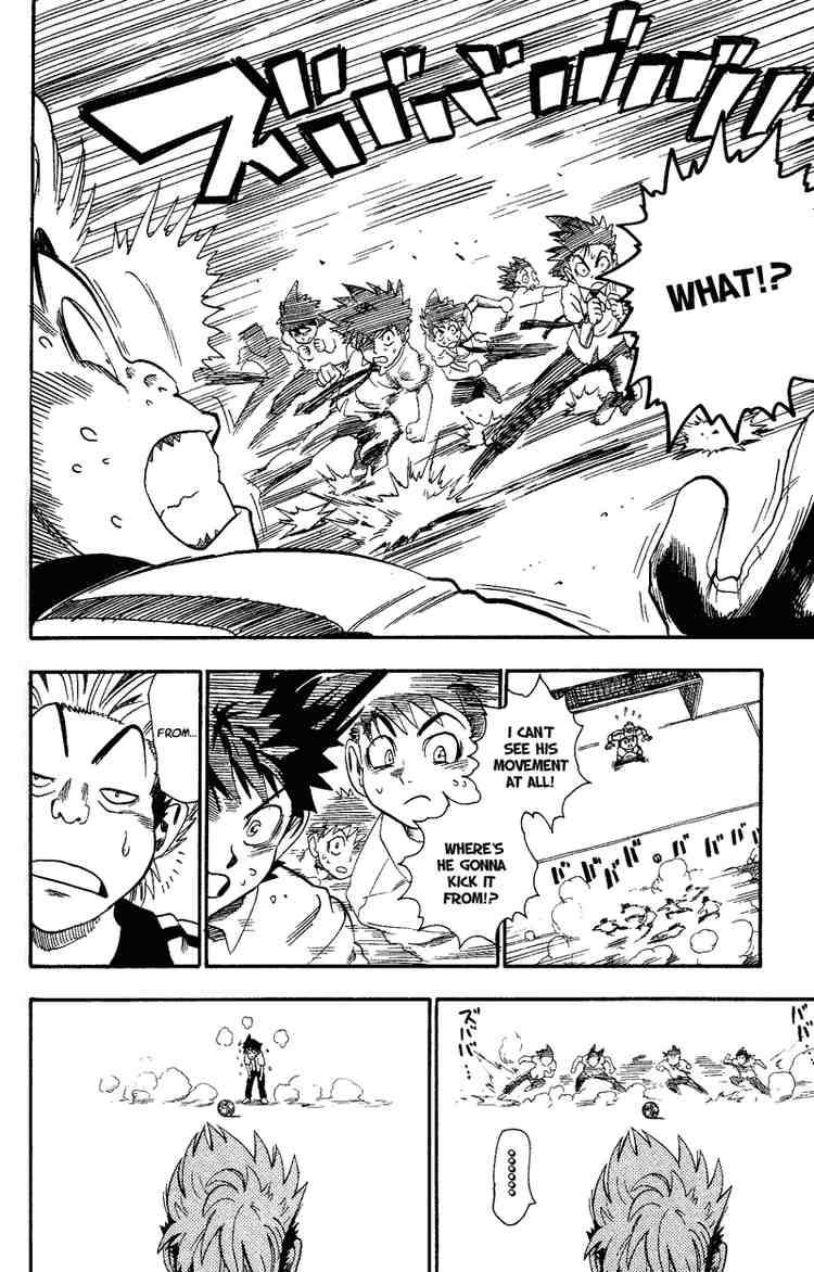 Eyeshield 21 Chapter 56 Page 12