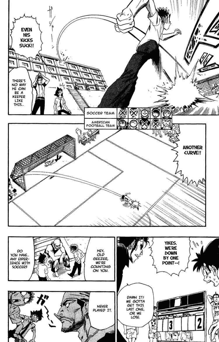 Eyeshield 21 Chapter 56 Page 14