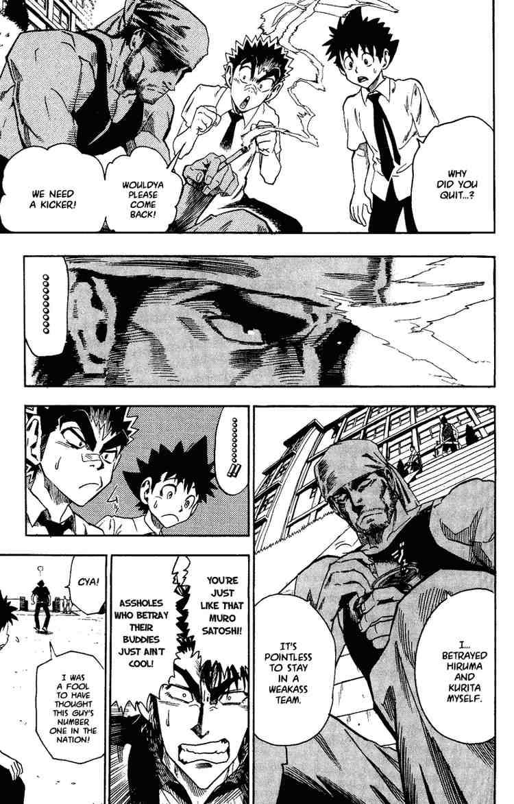 Eyeshield 21 Chapter 57 Page 12