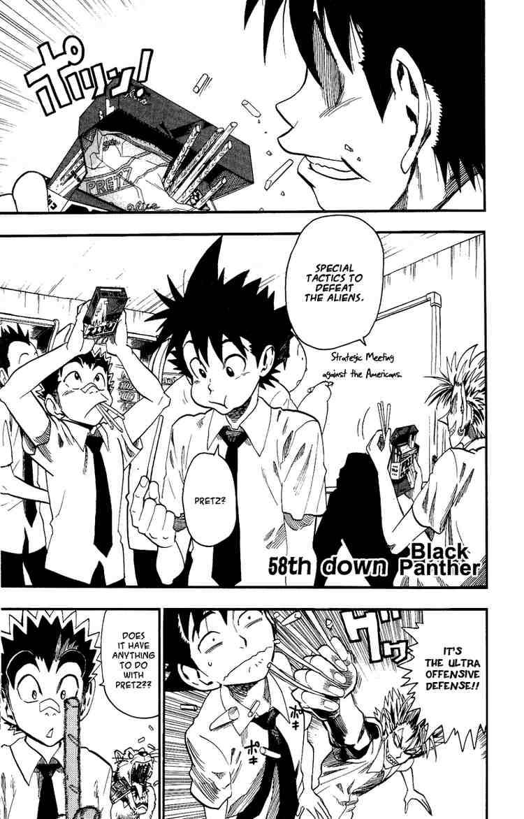 Eyeshield 21 Chapter 58 Page 1