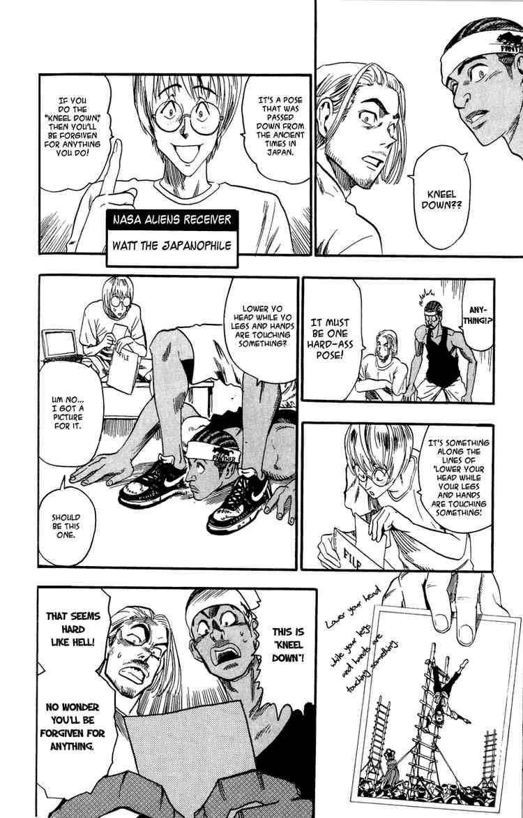 Eyeshield 21 Chapter 58 Page 13