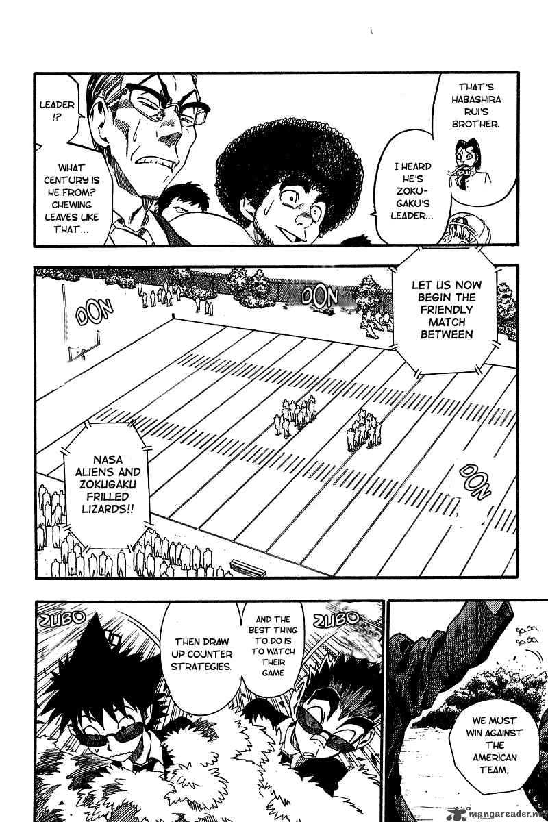Eyeshield 21 Chapter 59 Page 5