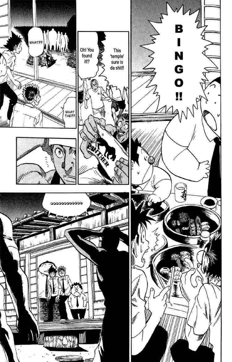 Eyeshield 21 Chapter 60 Page 13
