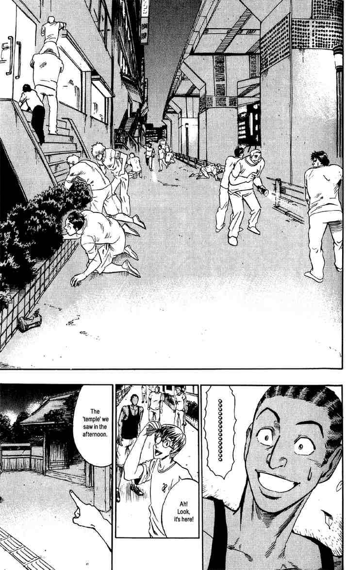 Eyeshield 21 Chapter 60 Page 9