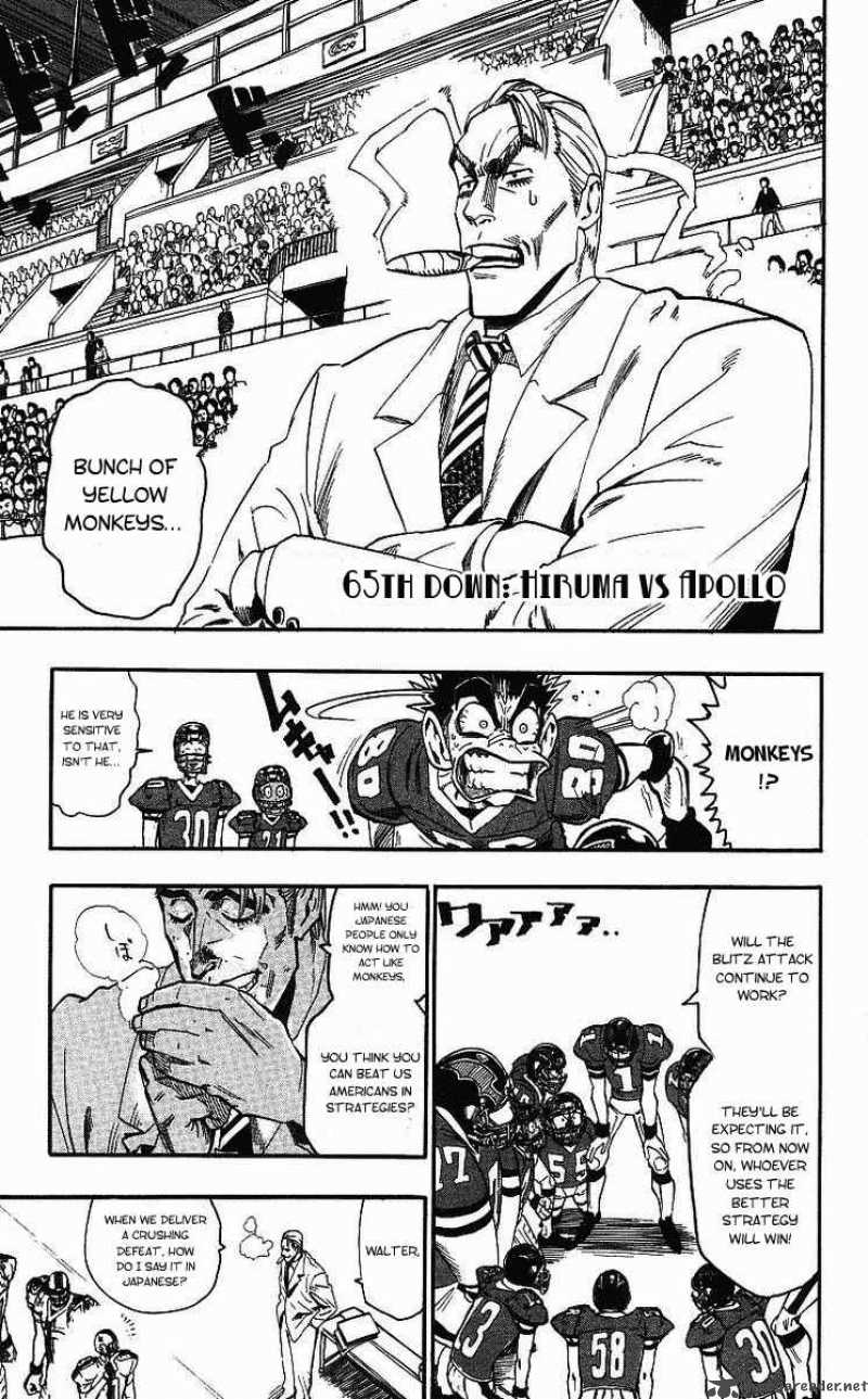 Eyeshield 21 Chapter 65 Page 2