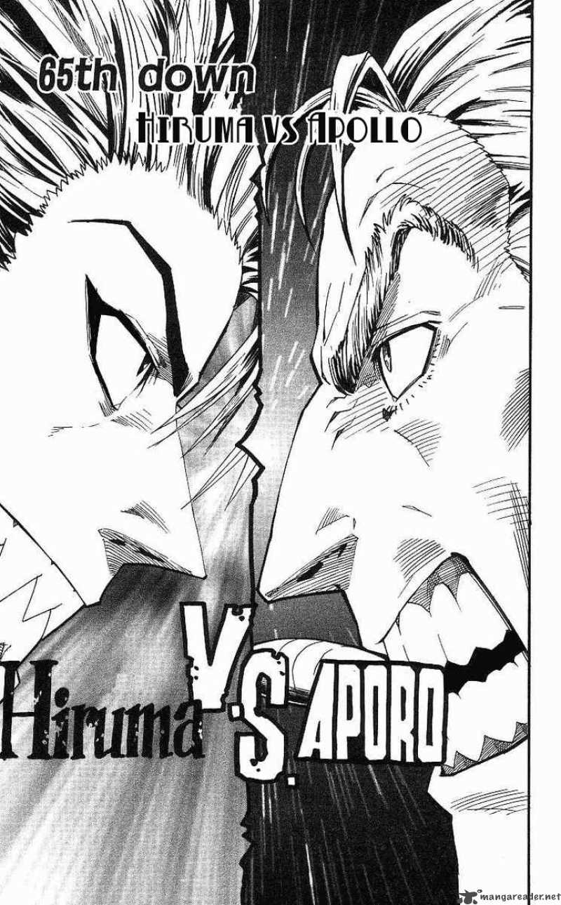 Eyeshield 21 Chapter 65 Page 4